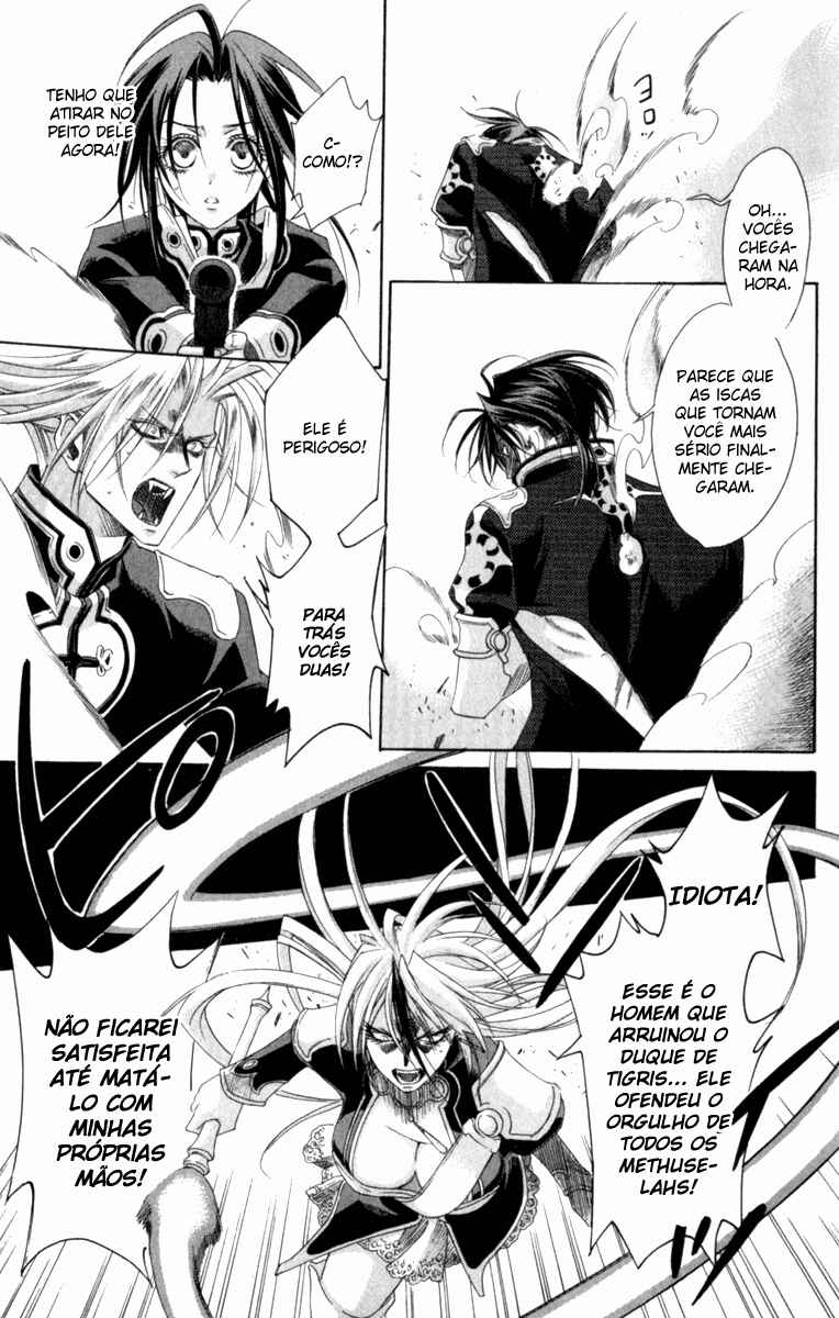 Trinity Blood Chapter 33 - Page 22