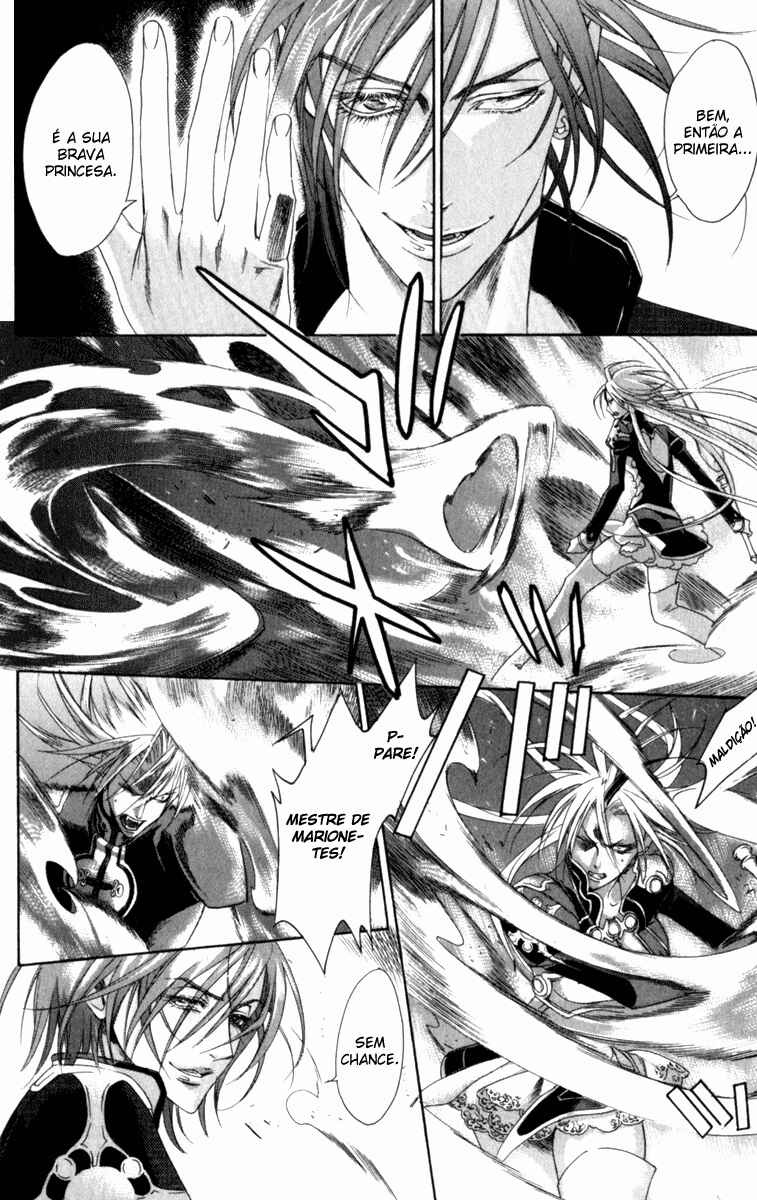 Trinity Blood Chapter 33 - Page 23