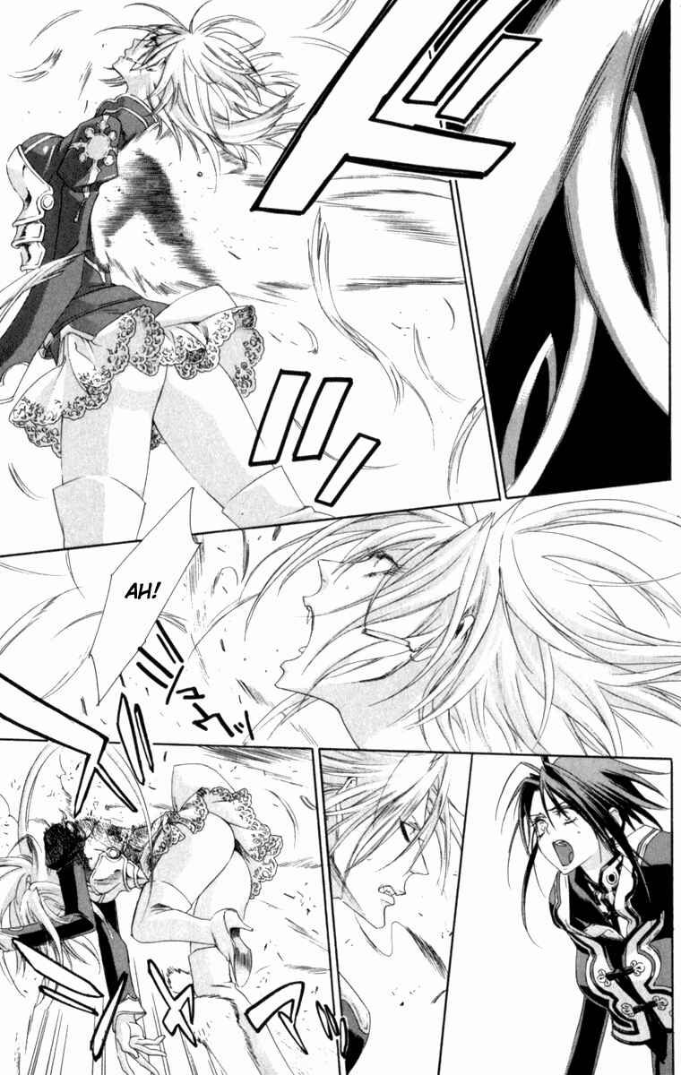Trinity Blood Chapter 33 - Page 24