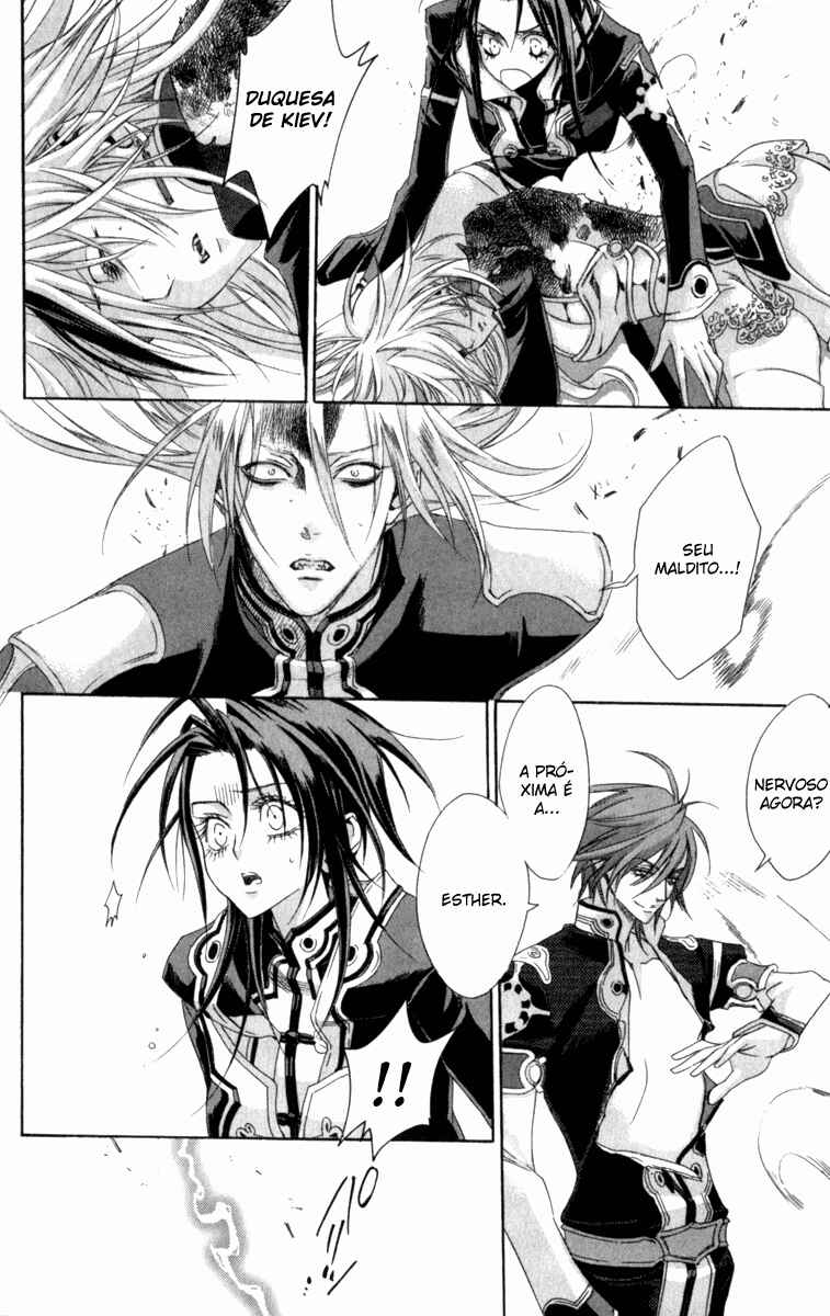 Trinity Blood Chapter 33 - Page 25