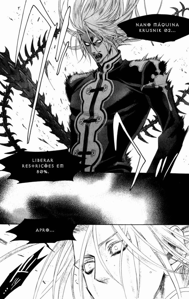 Trinity Blood Chapter 33 - Page 26