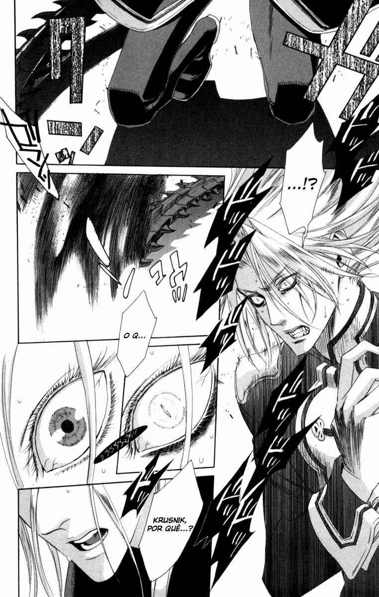 Trinity Blood Chapter 33 - Page 27