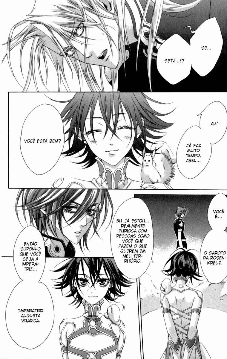 Trinity Blood Chapter 33 - Page 31