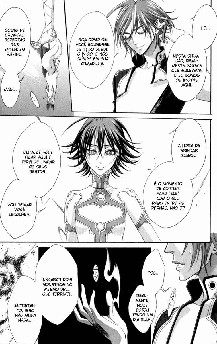 Trinity Blood Chapter 33 - Page 32