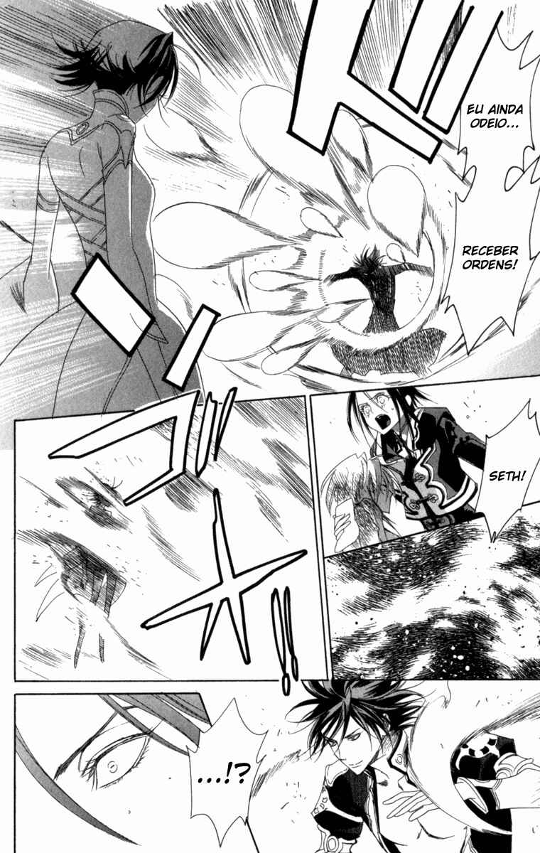 Trinity Blood Chapter 33 - Page 33