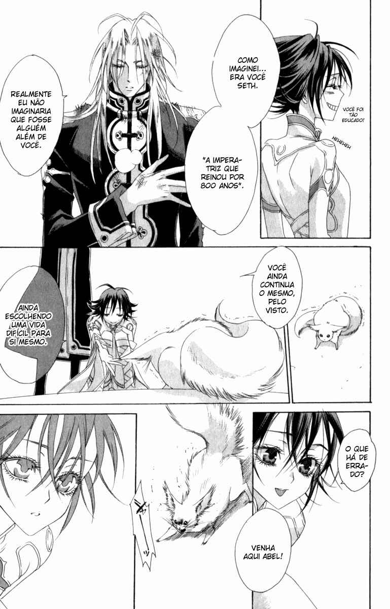 Trinity Blood Chapter 33 - Page 43