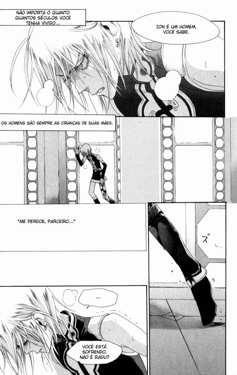 Trinity Blood Chapter 33 - Page 8