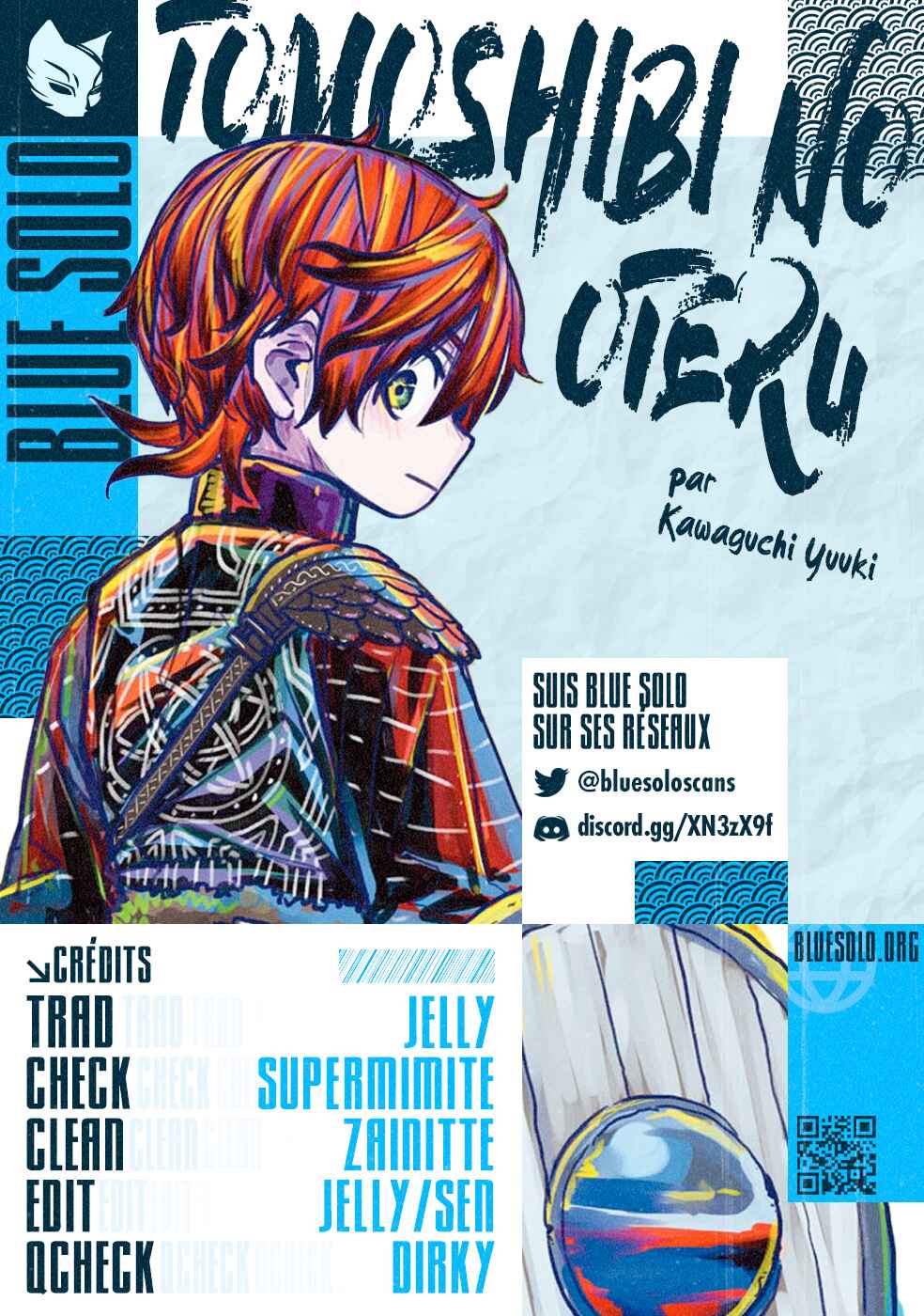 Tomoshibi no Otr Chapter 3 - Page 2