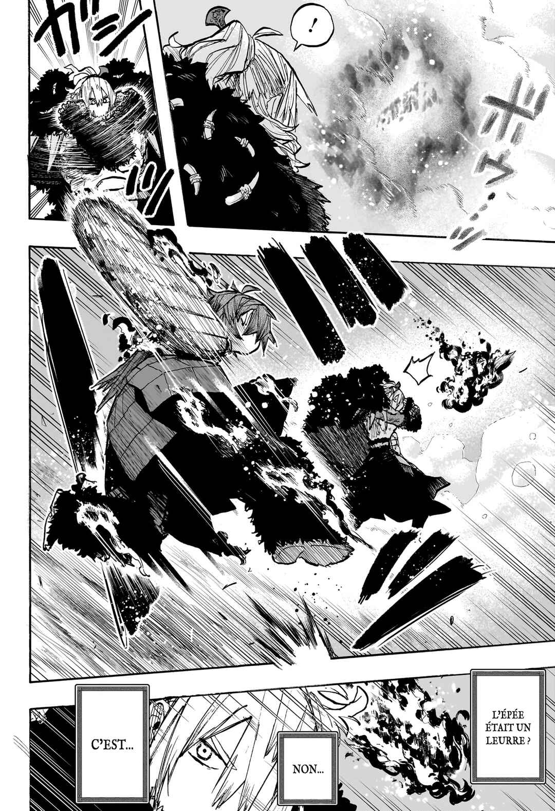 Tomoshibi no Otr Chapter 3 - Page 21