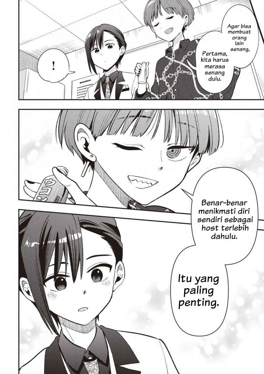 Bocchi the Rock! Gaiden: Hiroi Kikuri no Fukazake Nikki Chapter 56 - Page 18