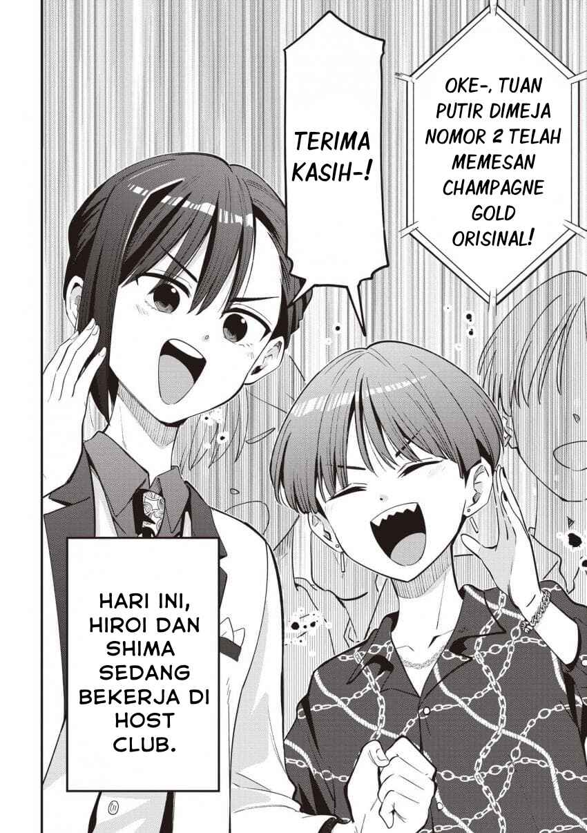 Bocchi the Rock! Gaiden: Hiroi Kikuri no Fukazake Nikki Chapter 56 - Page 2