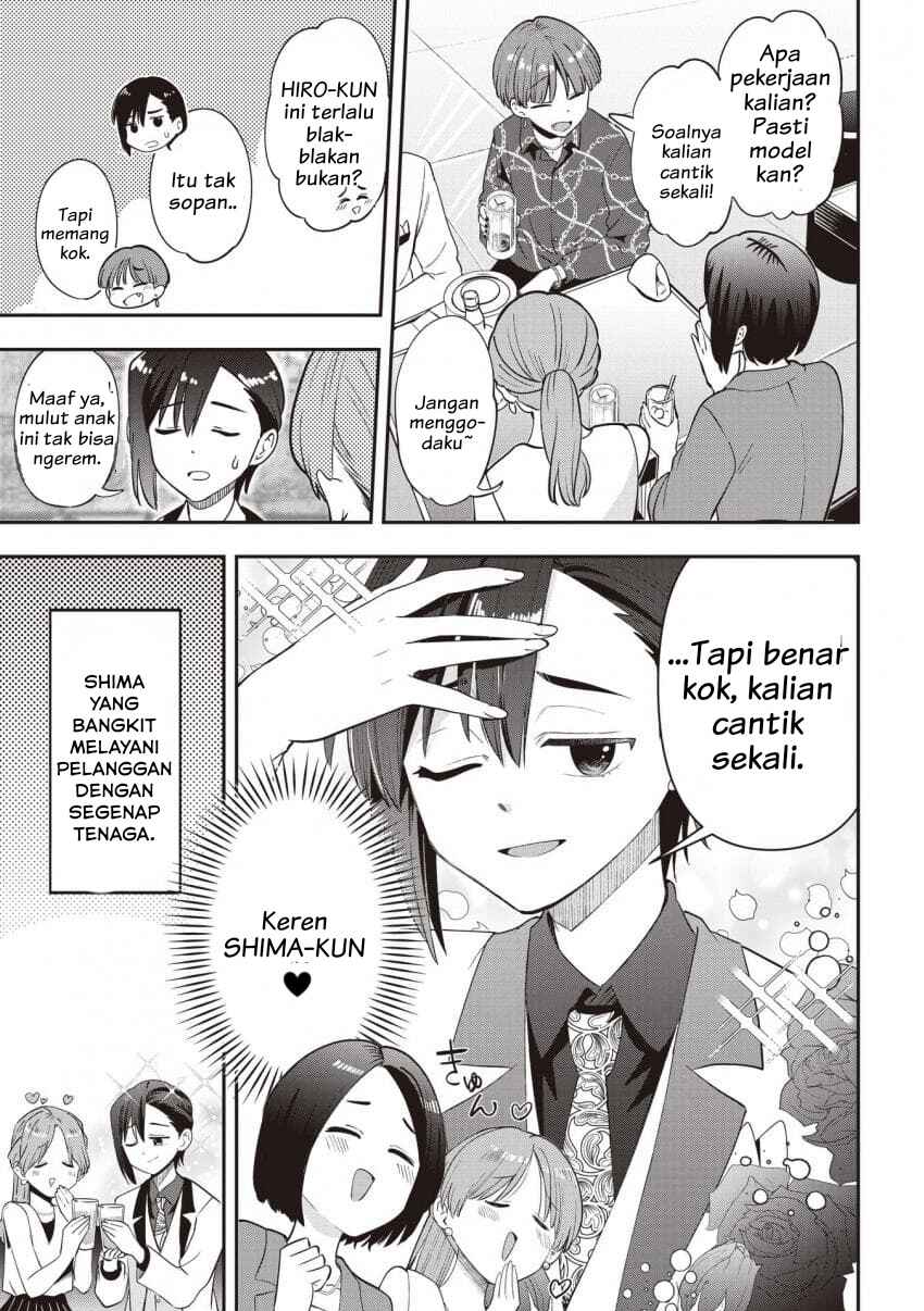 Bocchi the Rock! Gaiden: Hiroi Kikuri no Fukazake Nikki Chapter 56 - Page 21