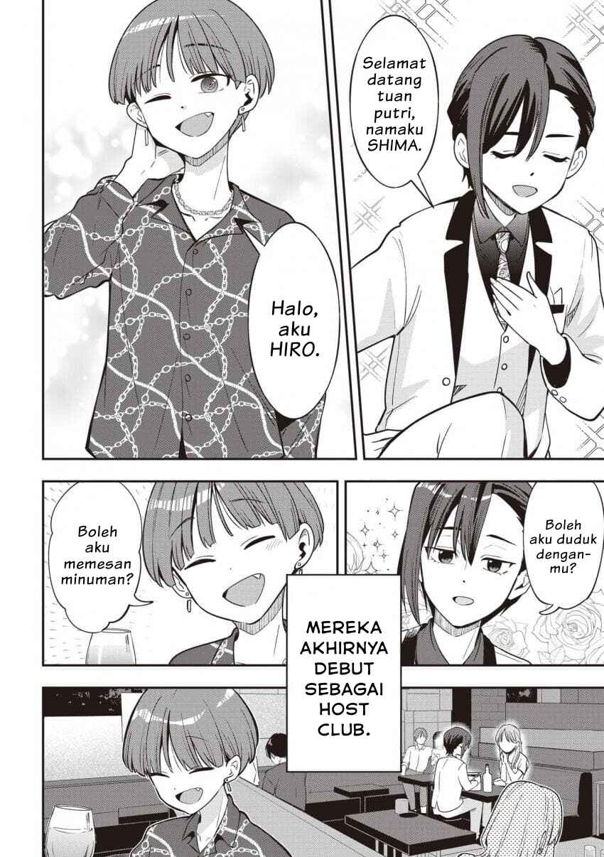 Bocchi the Rock! Gaiden: Hiroi Kikuri no Fukazake Nikki Chapter 56 - Page 8