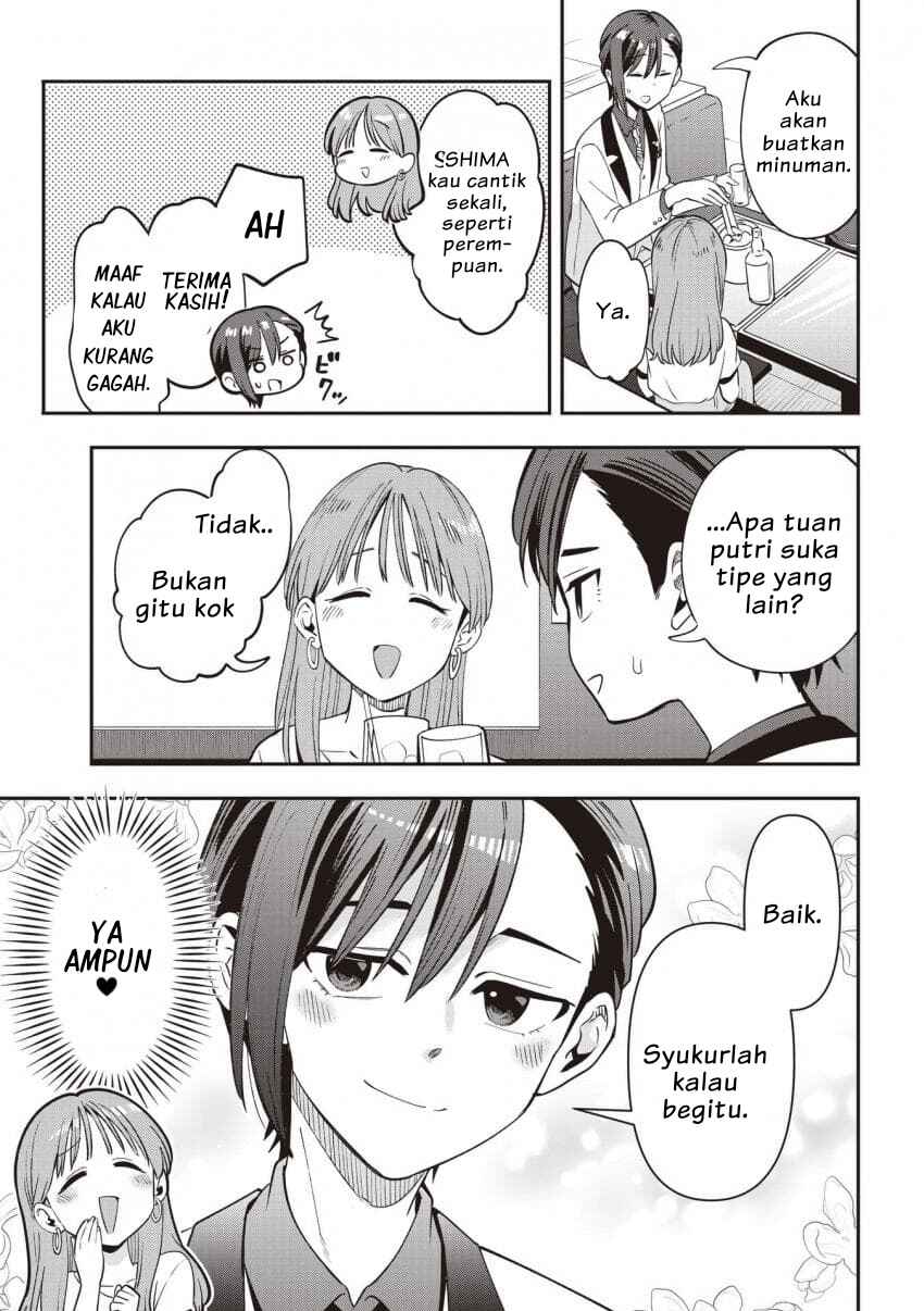 Bocchi the Rock! Gaiden: Hiroi Kikuri no Fukazake Nikki Chapter 56 - Page 9