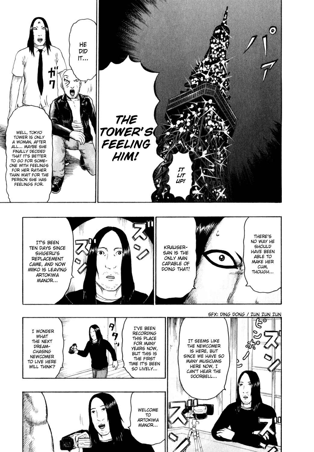 Detroit Metal City Chapter 70 - Page 11