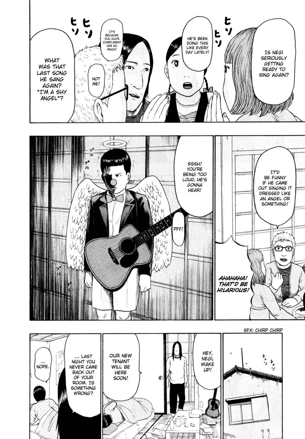 Detroit Metal City Chapter 70 - Page 4