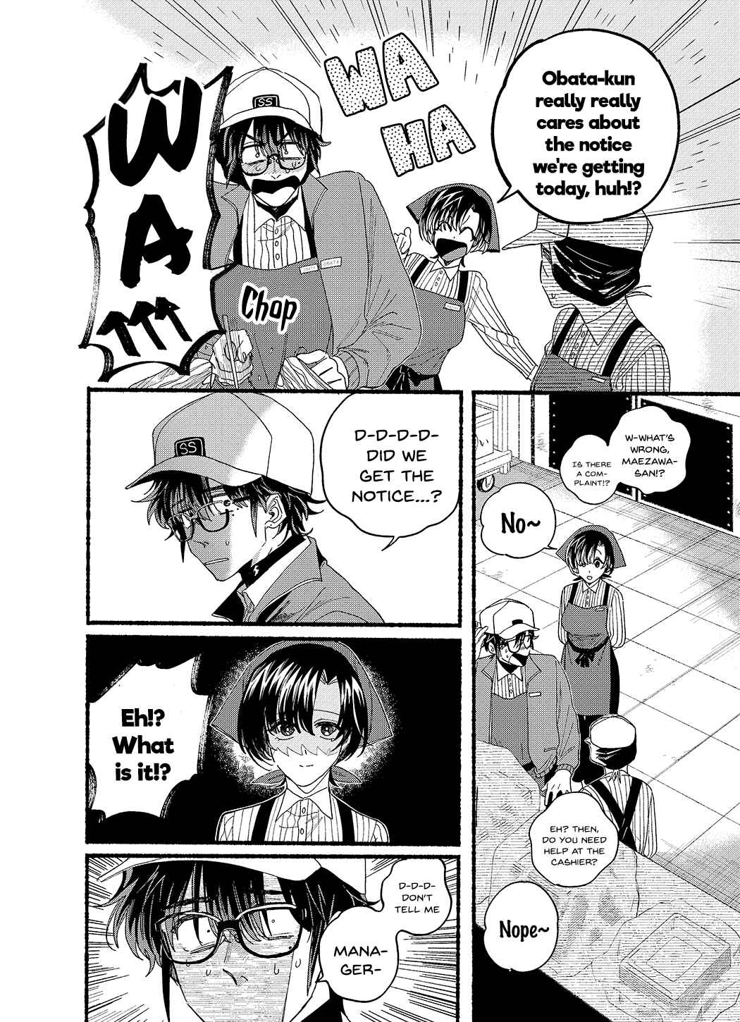 Super no Ura de Yani Suu Futari Chapter 31.5 - Page 2