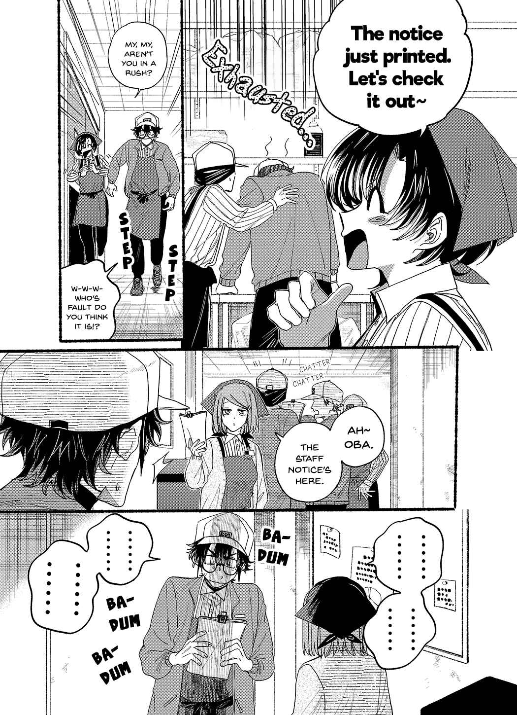 Super no Ura de Yani Suu Futari Chapter 31.5 - Page 3