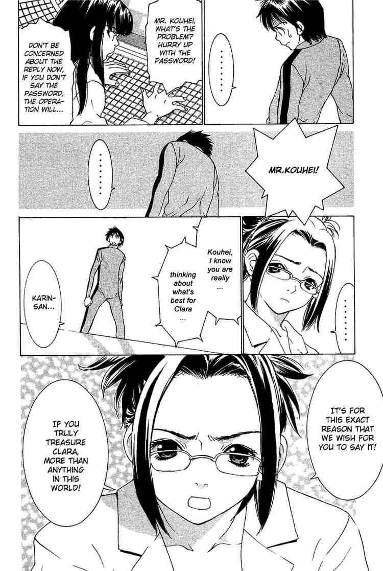 Gacha Gacha ~Capsule~ Chapter 24 - Page 10