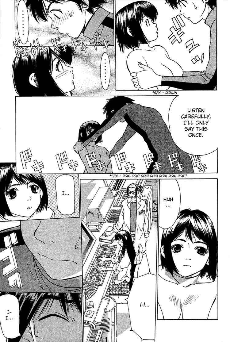 Gacha Gacha ~Capsule~ Chapter 24 - Page 13