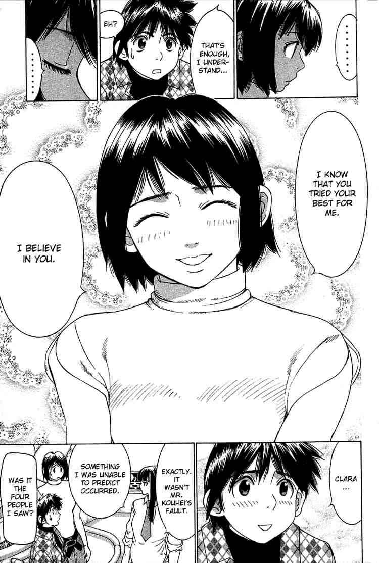 Gacha Gacha ~Capsule~ Chapter 24 - Page 21