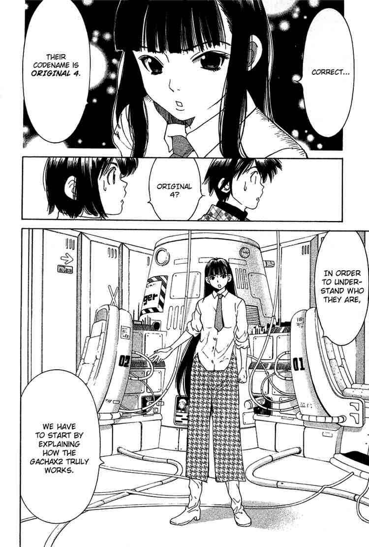 Gacha Gacha ~Capsule~ Chapter 24 - Page 22