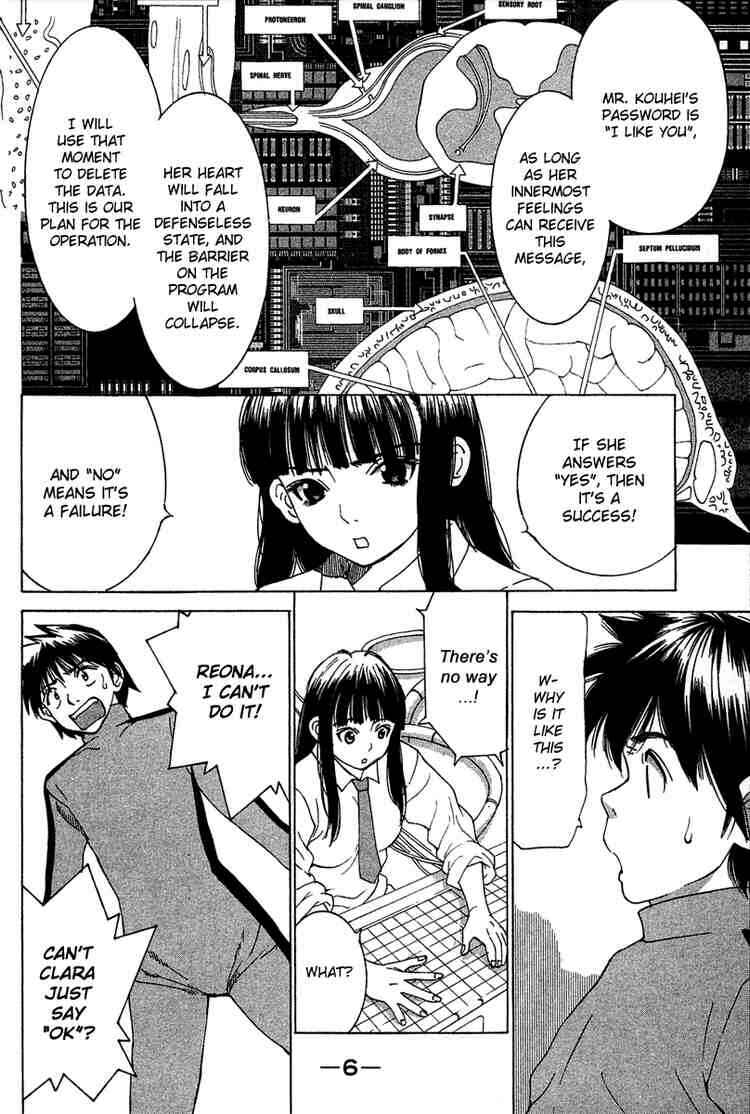 Gacha Gacha ~Capsule~ Chapter 24 - Page 6