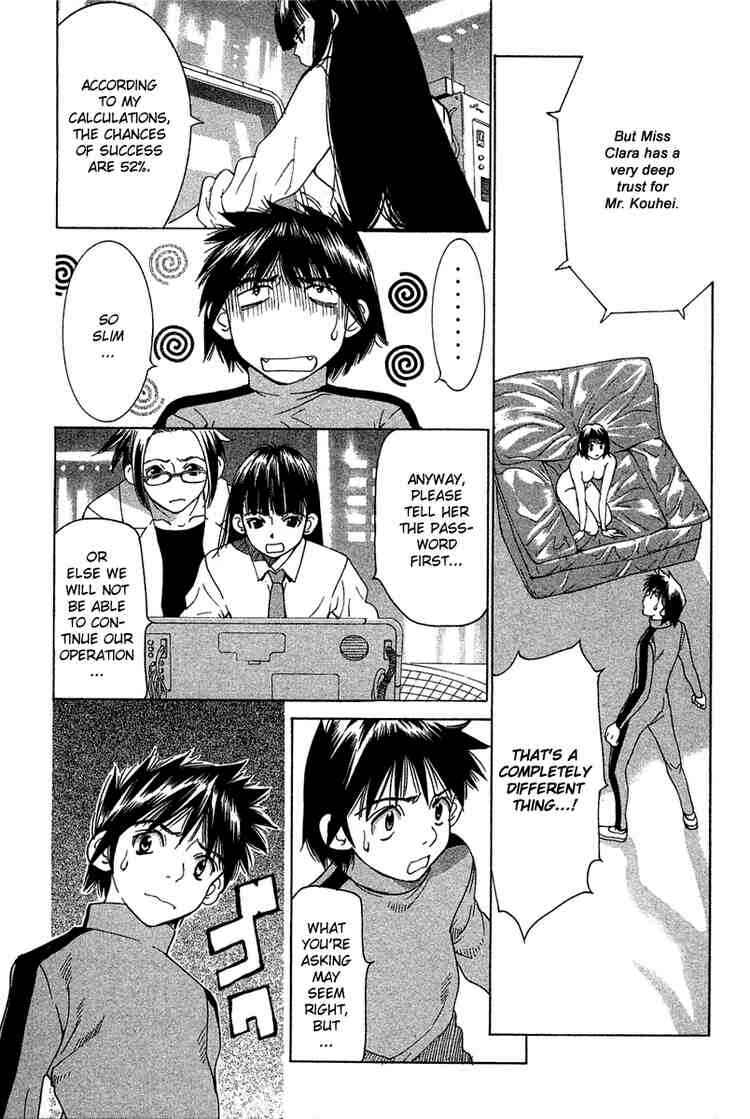 Gacha Gacha ~Capsule~ Chapter 24 - Page 7