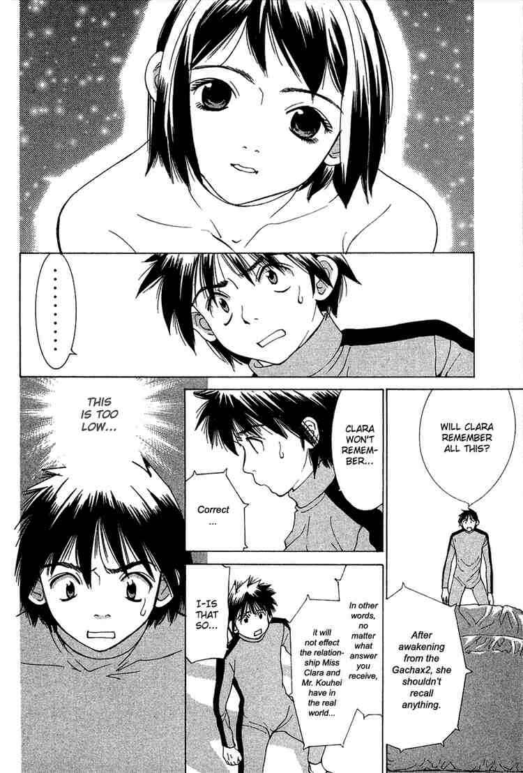 Gacha Gacha ~Capsule~ Chapter 24 - Page 8