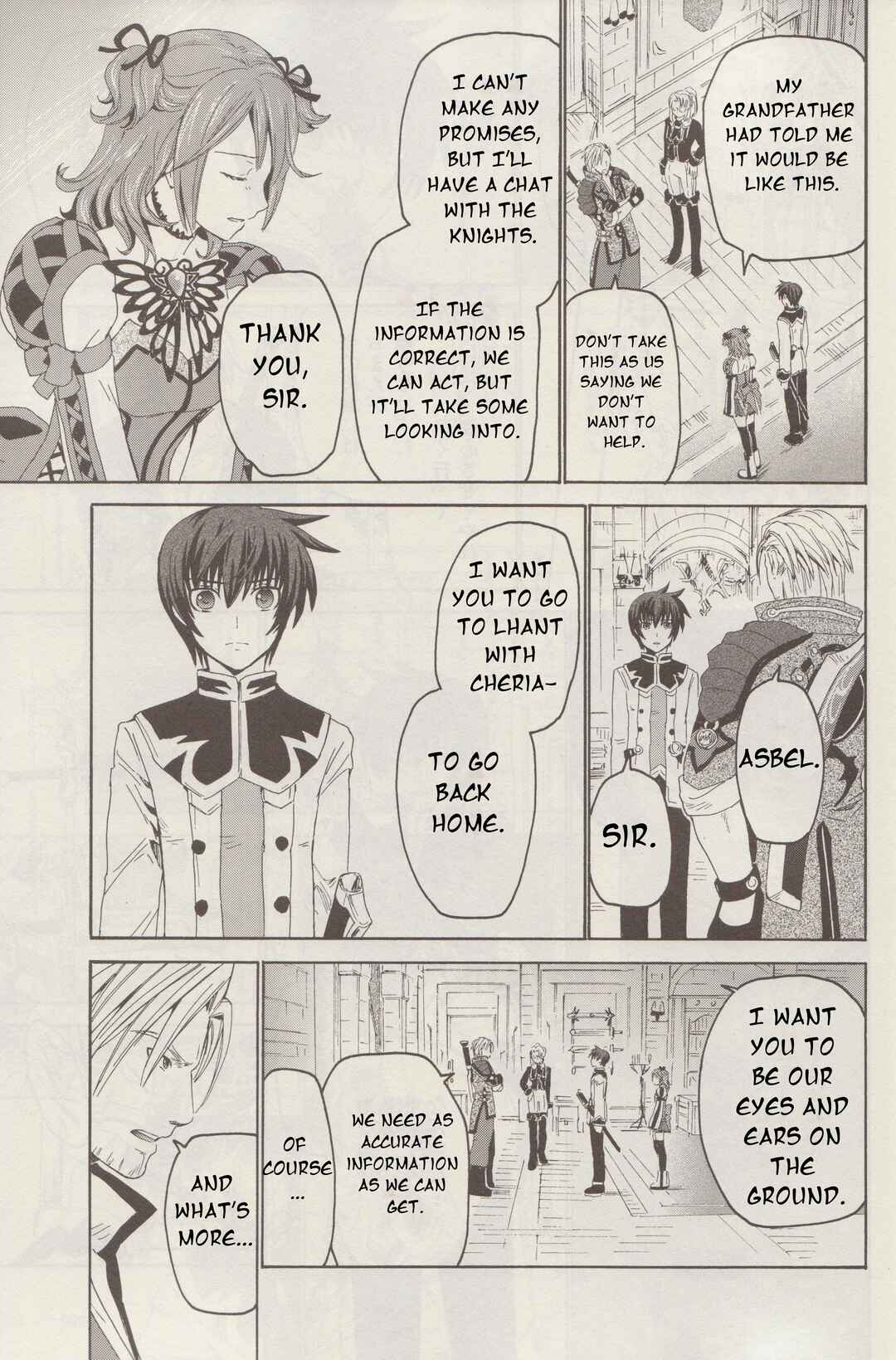 Tales of Graces f Chapter 6 - Page 16