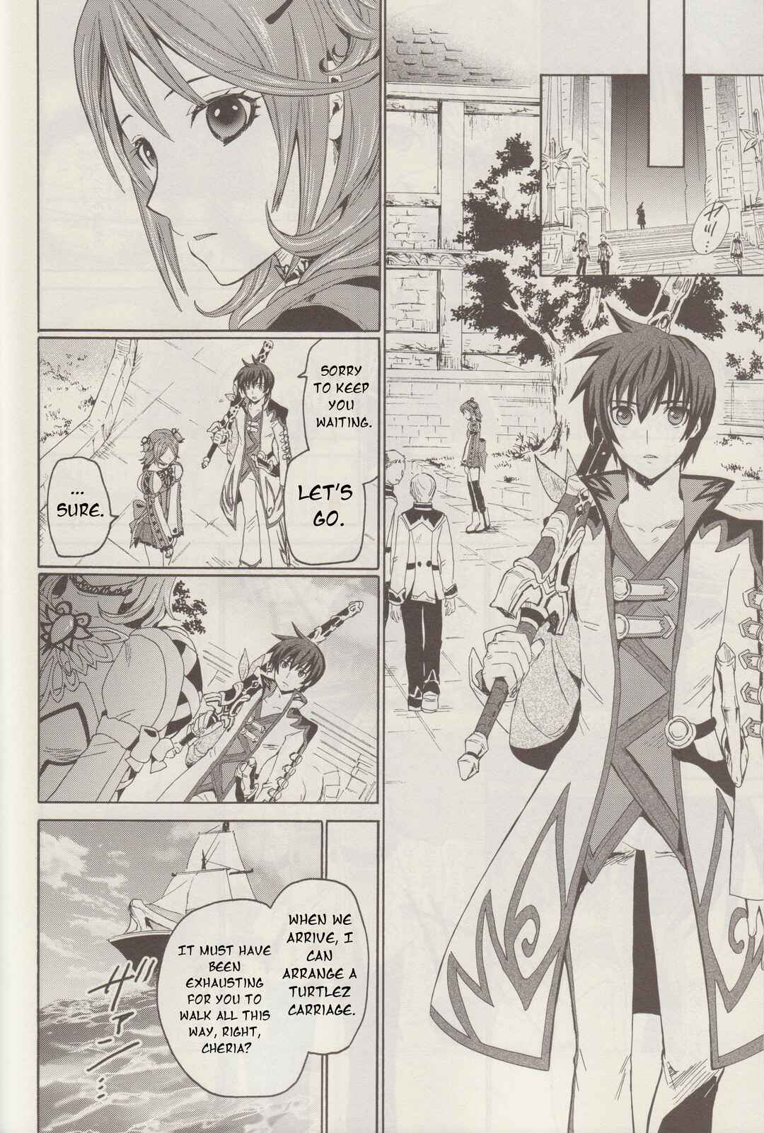 Tales of Graces f Chapter 6 - Page 21