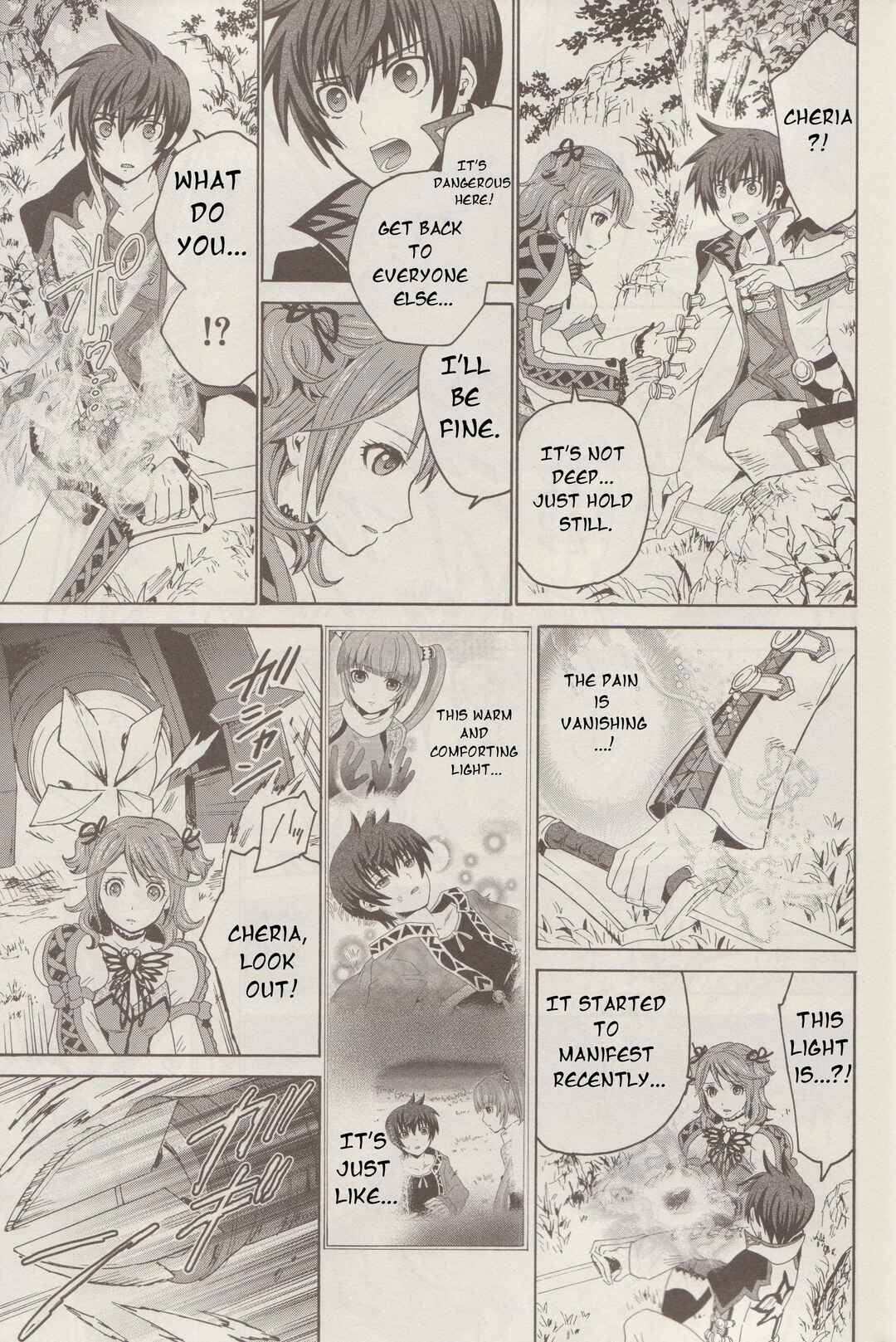Tales of Graces f Chapter 6 - Page 28