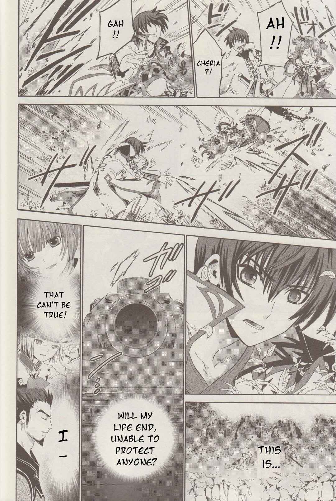 Tales of Graces f Chapter 6 - Page 31