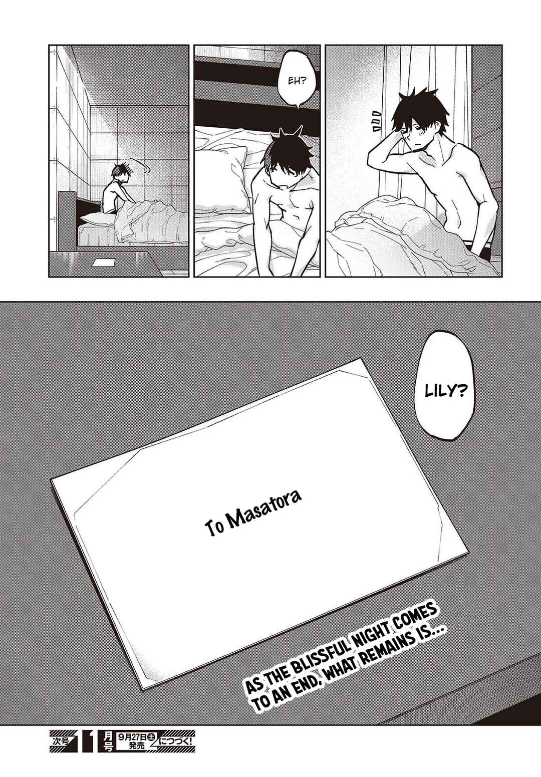 Oroka na Tenshi wa Akuma to Odoru Chapter 102 - Page 23