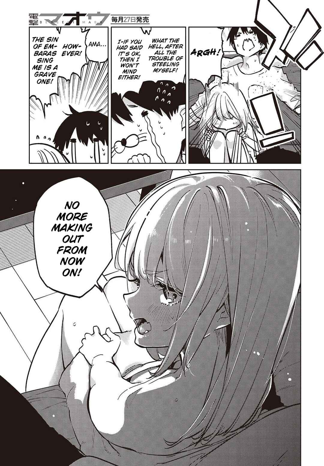 Oroka na Tenshi wa Akuma to Odoru Chapter 102 - Page 5