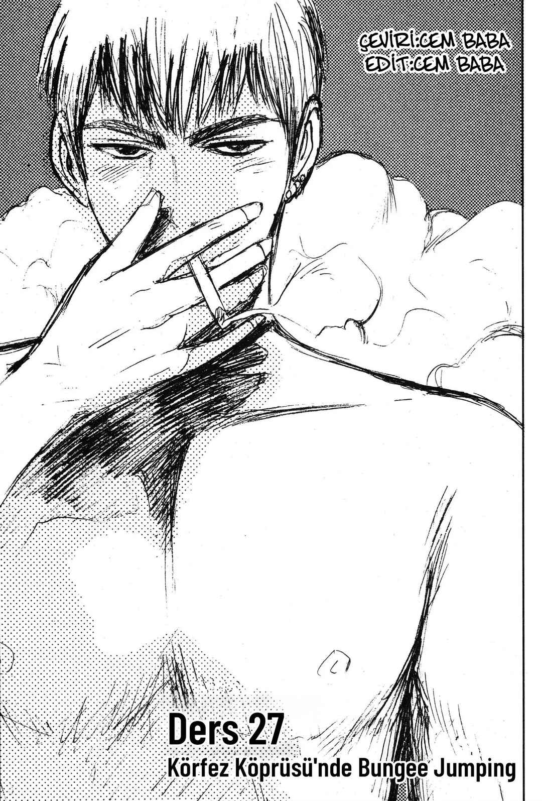 GTO: Great Teacher Onizuka Chapter 27 - Page 1