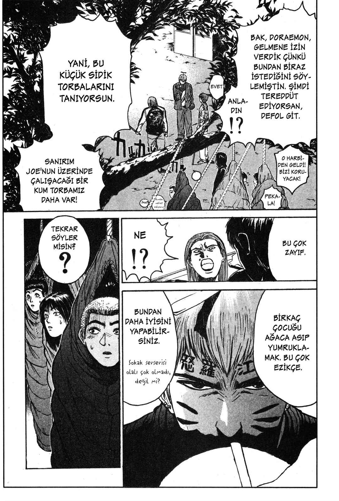 GTO: Great Teacher Onizuka Chapter 27 - Page 5