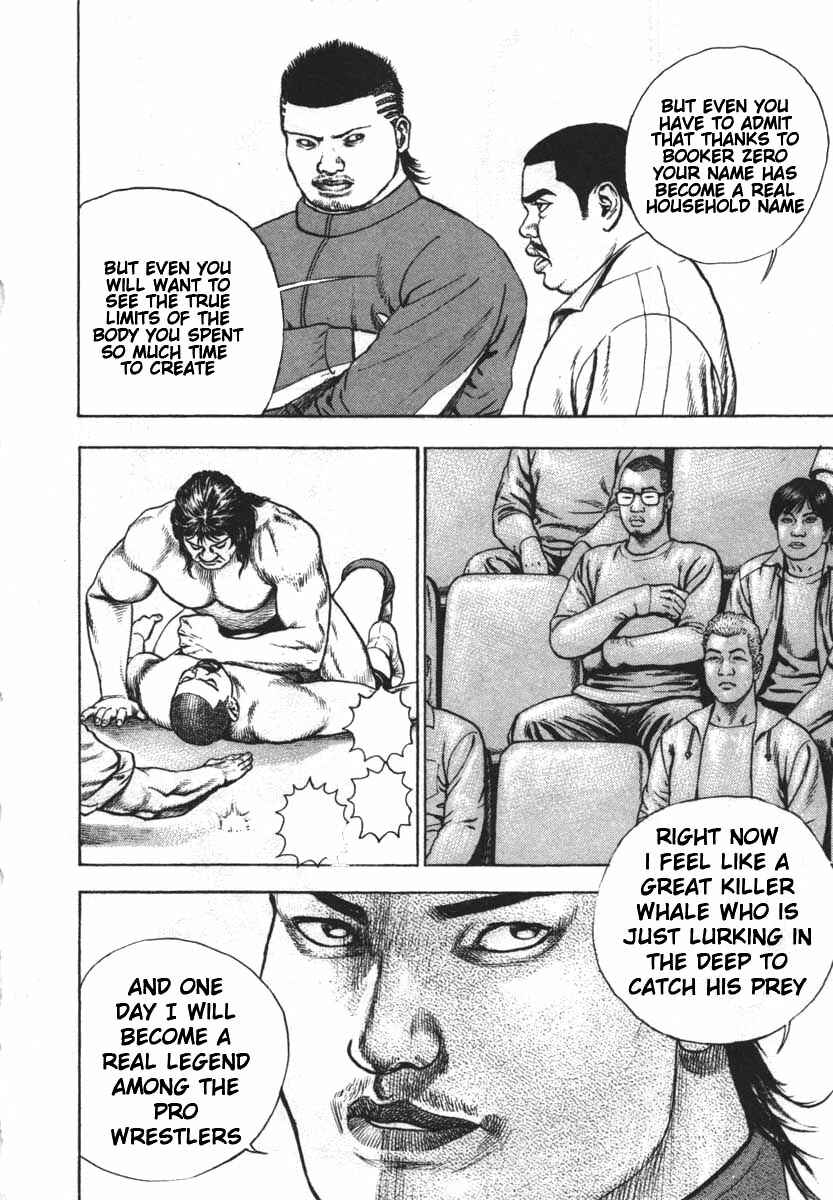 Tough Chapter 285 - Page 14