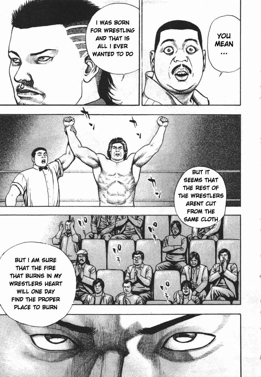Tough Chapter 285 - Page 15