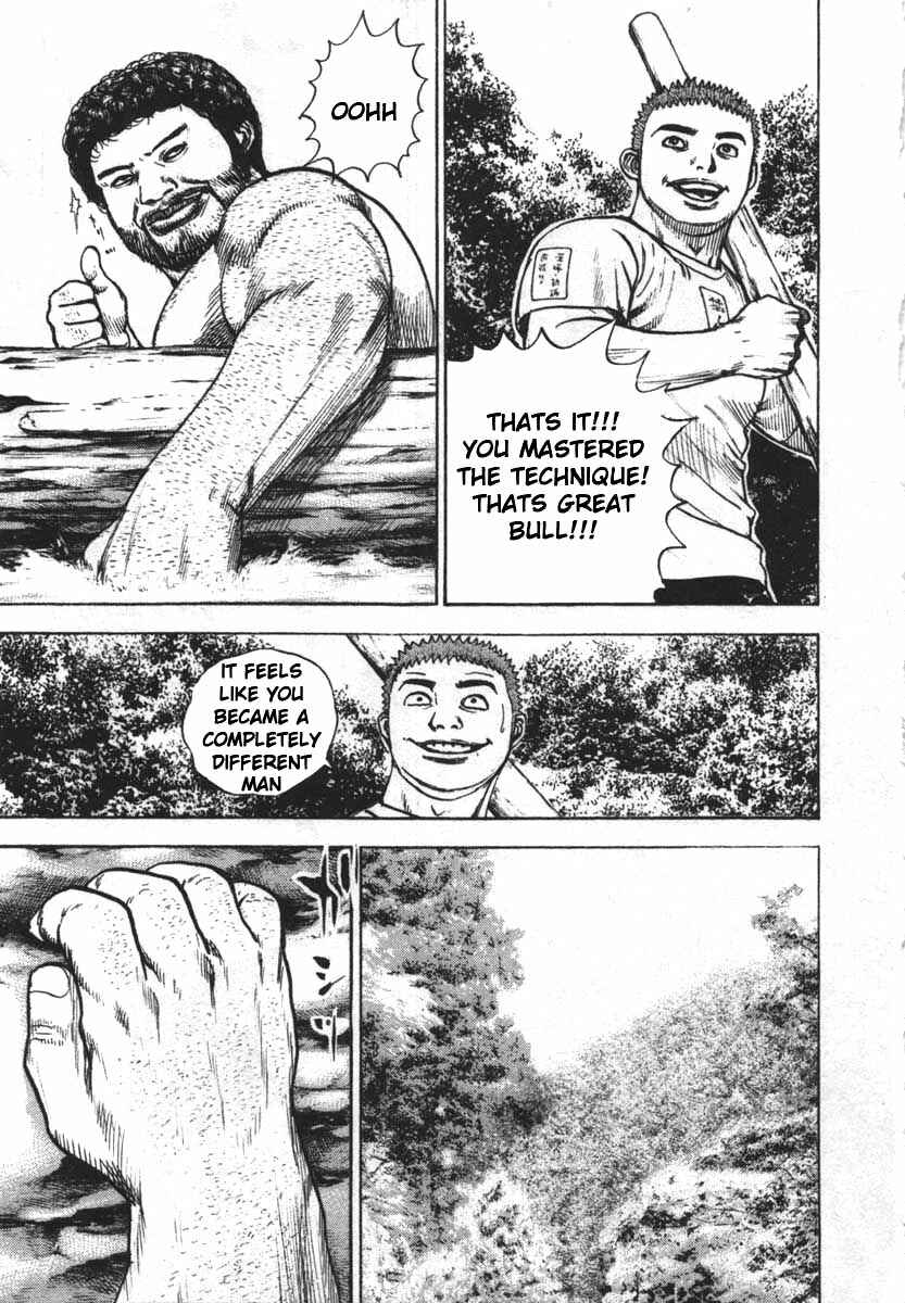 Tough Chapter 285 - Page 9