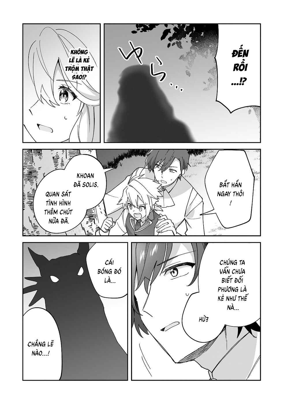 Imokusa Reijou desu ga Akuyaku Reisoku wo Tasuketara Kiniiraremashita Chapter 34 - Page 20
