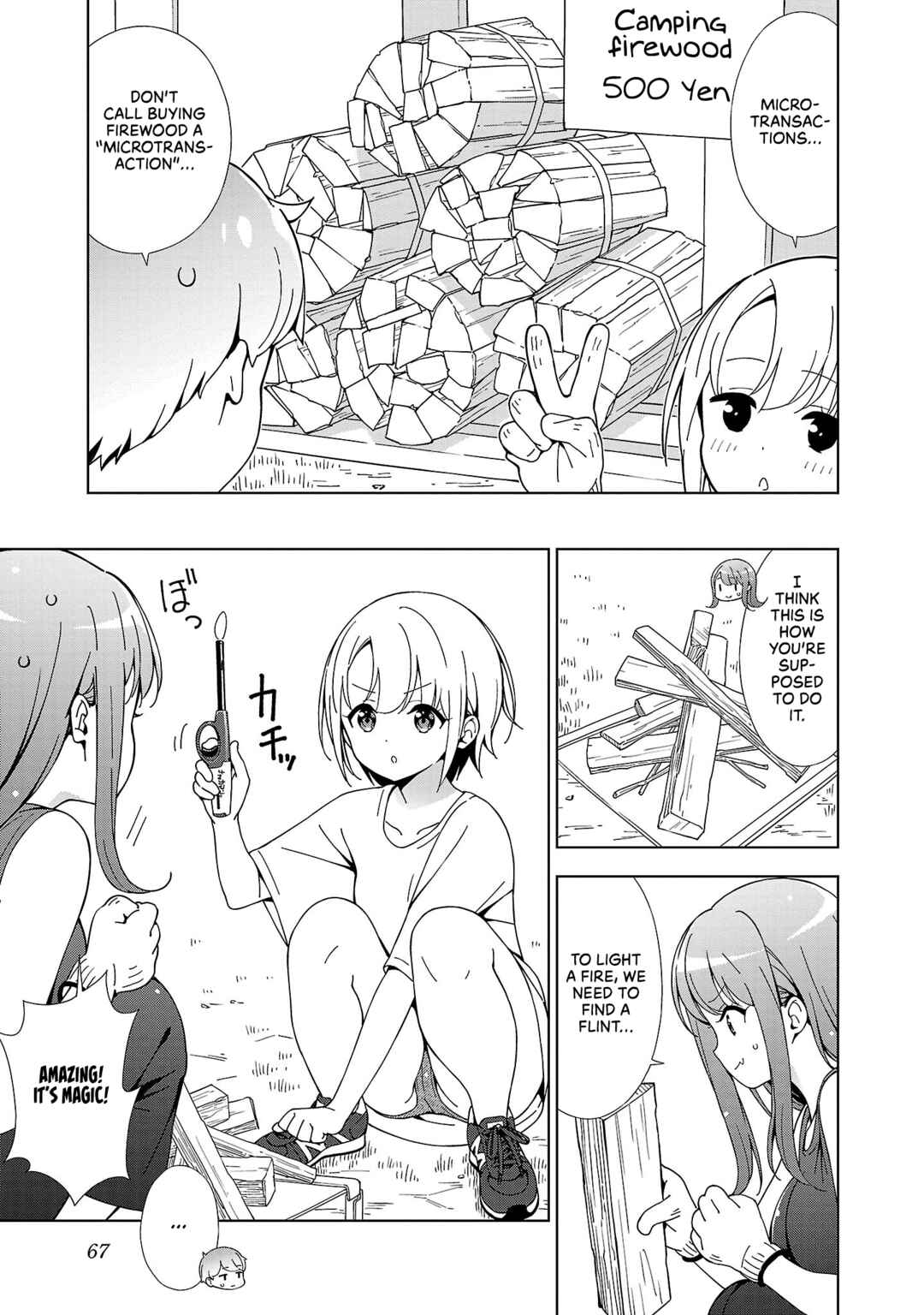 Onee-chan wa Game wo Suruto Hito ga Kawaru Onee-chan Chapter 20 - Page 4