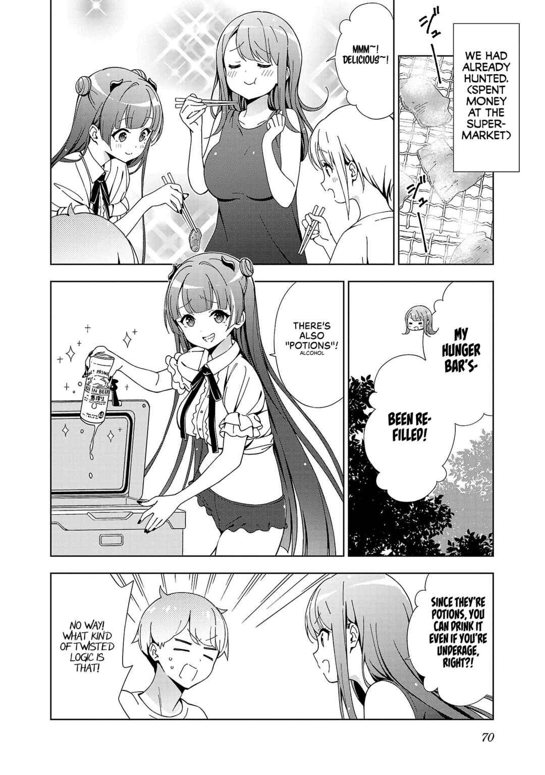Onee-chan wa Game wo Suruto Hito ga Kawaru Onee-chan Chapter 20 - Page 7