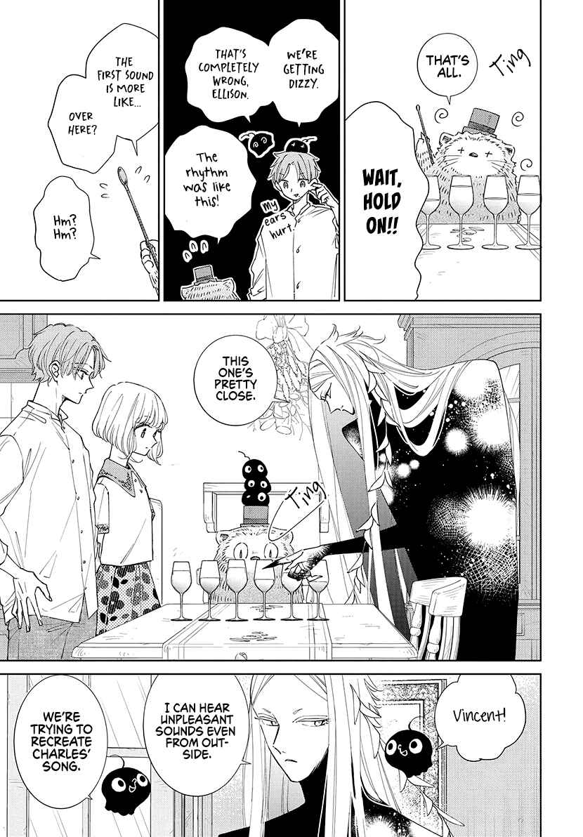 Pizzicato no Nemuru Mori Chapter 22 - Page 12
