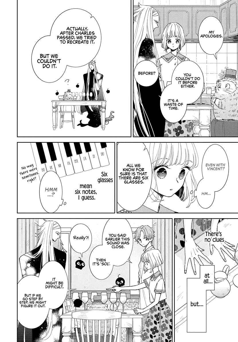 Pizzicato no Nemuru Mori Chapter 22 - Page 13