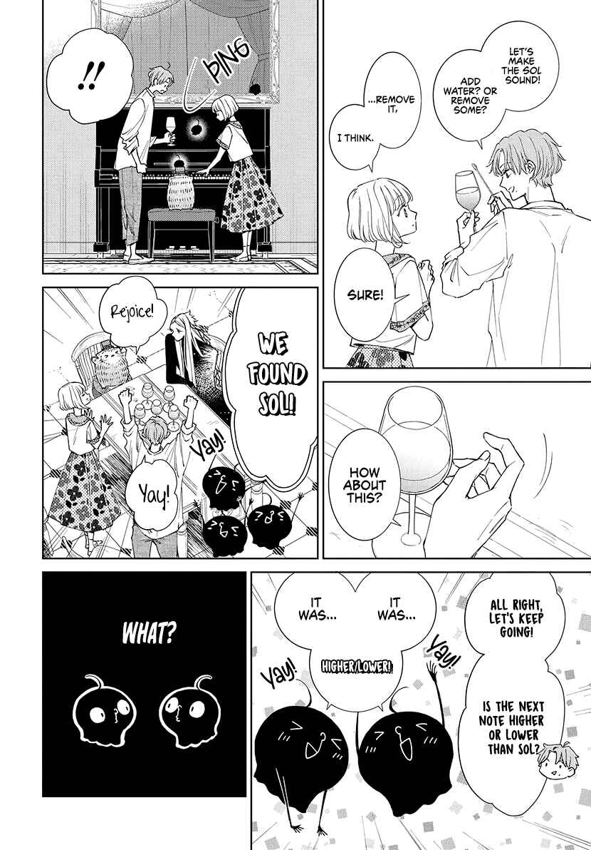 Pizzicato no Nemuru Mori Chapter 22 - Page 15