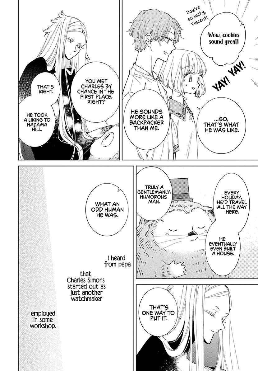 Pizzicato no Nemuru Mori Chapter 22 - Page 19