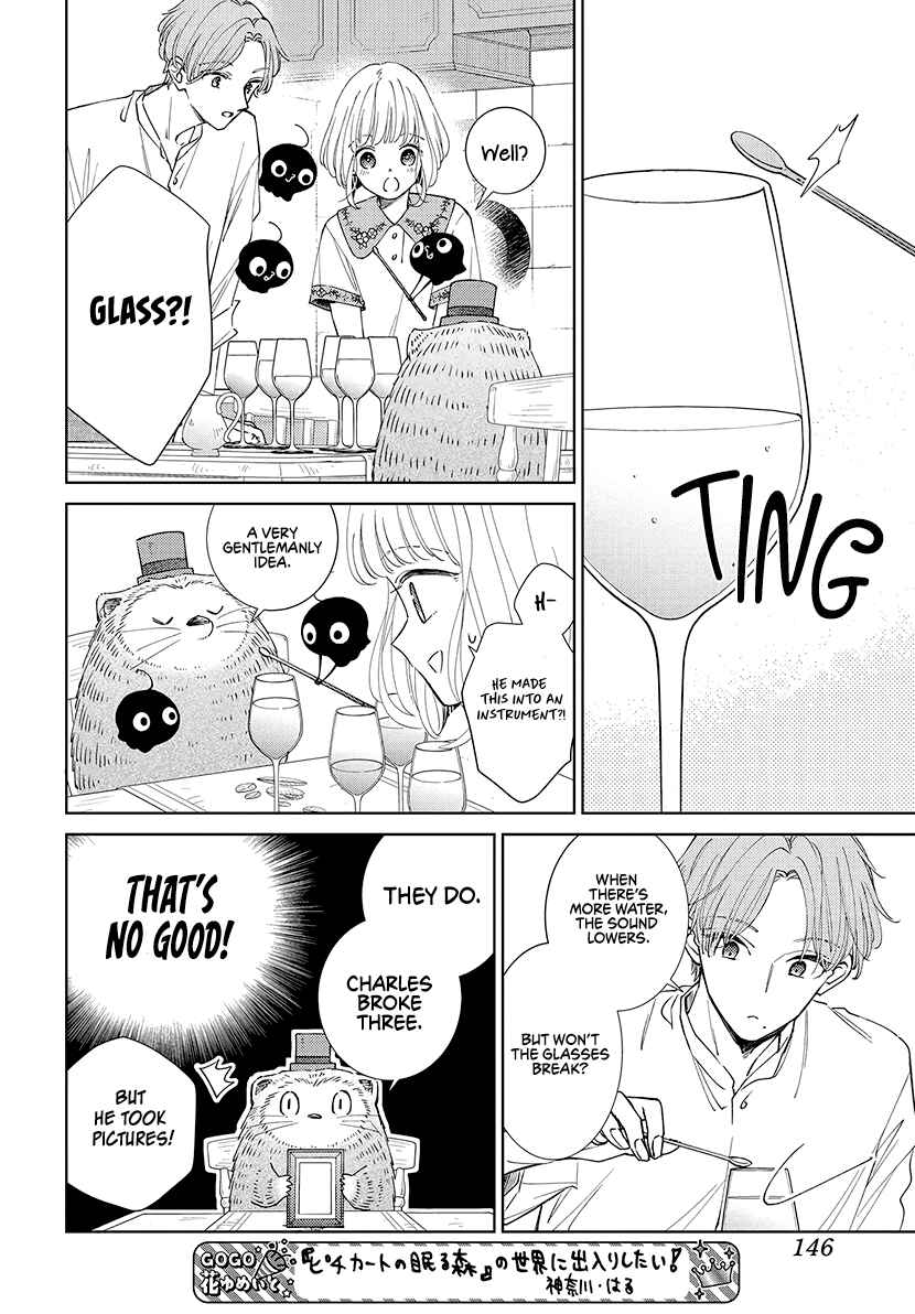 Pizzicato no Nemuru Mori Chapter 22 - Page 9