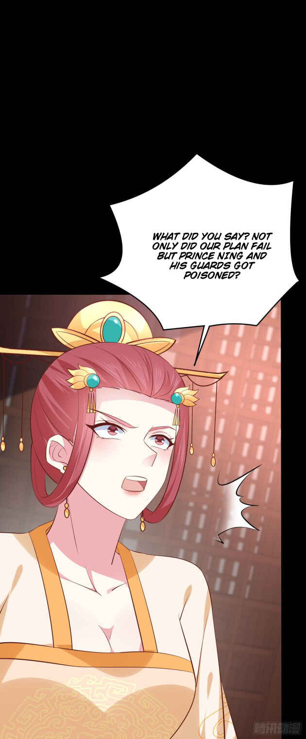 Supreme Ocular Master: The Peerless Heiress Chapter 226 - Page 1