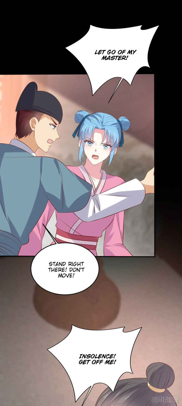 Supreme Ocular Master: The Peerless Heiress Chapter 226 - Page 11
